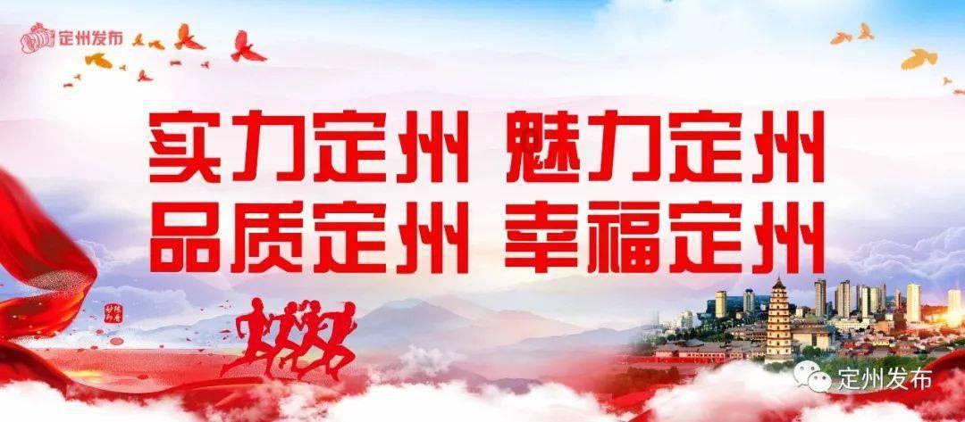 摇滚乐团的装扮