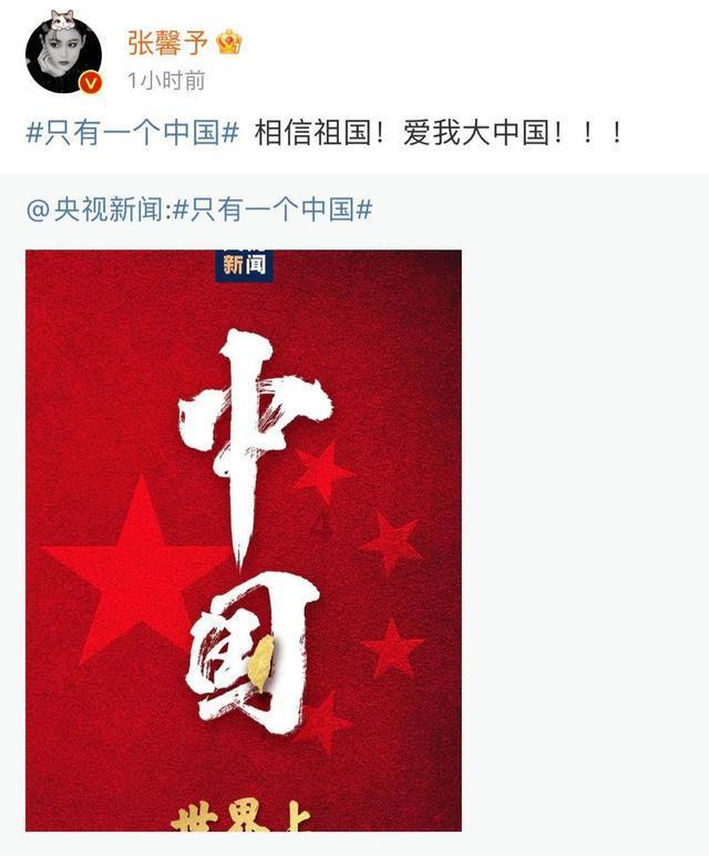 美丽江西 绿色筑梯向“高地”