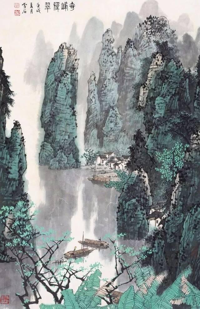 算术24点